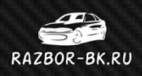 Логотип транспортной компании Разбор-БК