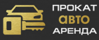 Логотип транспортной компании Автопрокатная компания «Ренткар»