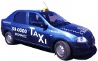 Логотип транспортной компании Городское Экспресс Такси