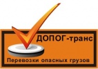 Логотип транспортной компании ДОПОГ-Транс