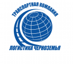 Логотип транспортной компании ООО ТК "ЛОГИСТИКА ЧЕРНОЗЕМЬЯ"