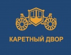 Логотип транспортной компании АЦ Каретный Двор