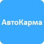 Логотип транспортной компании Транспортная компания "АвтоКарма"