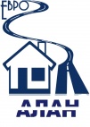 Логотип транспортной компании ООО "АЛАН"