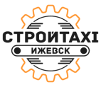 Логотип транспортной компании СтройТакси Ижевск