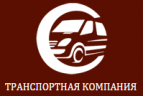 Логотип транспортной компании ТК "CARtege"