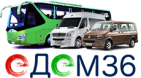 Логотип транспортной компании Едем 36