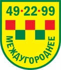 Логотип транспортной компании Такси "Междугороднее"