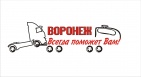 Логотип транспортной компании Воронеж всегда поможет Вам!