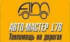 Логотип транспортной компании АвтоМастер178