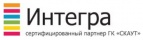 Логотип транспортной компании ООО "Интегра"