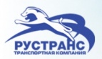 Логотип транспортной компании Транспортная компания «РусТранс»