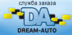 Логотип транспортной компании Такси "Автодром"