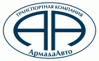 Логотип транспортной компании ООО "Армада Авто Строй"