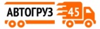 Логотип транспортной компании Автогруз45