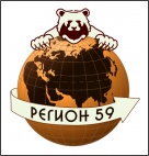 Логотип транспортной компании ООО Транспортно-Экспедиционная Компания "Регион 59"