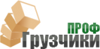 Логотип транспортной компании ПрофГрузчики