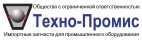 Логотип транспортной компании Техно-Промис Инт., ООО