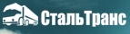 Логотип транспортной компании ООО "СтальТранс"