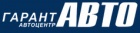 Логотип транспортной компании Автоцентр «Гарант-Авто»