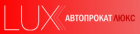 Логотип транспортной компании Автопрокат ЛЮКС