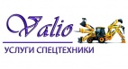 Логотип транспортной компании "Валио" - Аренда спецтехники
