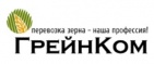 Логотип транспортной компании ООО "Грейнком"