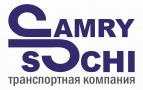 Логотип транспортной компании ТК "Камри Сочи"