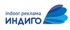 Логотип транспортной компании Indoor - агентство «Индиго»