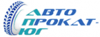 Логотип транспортной компании АвтоПрокат-Юг