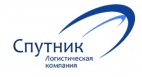 Логотип транспортной компании Спутник СПб