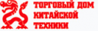 Логотип транспортной компании Промспецавто