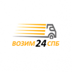 Логотип транспортной компании Возим24спб