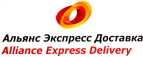 Логотип транспортной компании Альянс Экспресс Доставка
