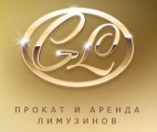 Логотип транспортной компании Компания Golden Limo