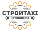 Логотип транспортной компании СтройТакси Челябинск