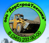 Логотип транспортной компании ДорСтройТехника