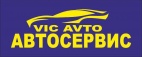 Логотип транспортной компании Автосервис "Vic-avto"