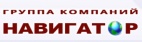 Логотип транспортной компании ООО "Навигатор ТрансТрейд"