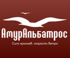 Логотип транспортной компании ООО "АмурАльбатрос"