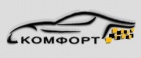 Логотип транспортной компании Такси "Комфорт" (Симферополь)