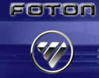 Логотип транспортной компании ФотонДон