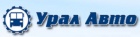 Логотип транспортной компании ООО "Урал-Авто"