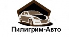 Логотип транспортной компании ООО "Пилигрим-Авто"