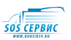 Логотип транспортной компании SOS Сервис