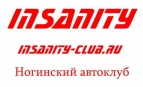 Логотип транспортной компании Ногинский Автоклуб INSANITY