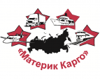 Логотип транспортной компании ООО "Материк Карго"