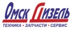 Логотип транспортной компании Омск Дизель