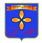 Логотип транспортной компании ООО "ДВА КАПИТАНА"