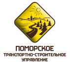 Логотип транспортной компании Поморское ТСУ